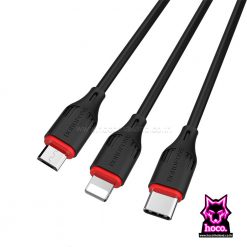 สายชาร์จ 3in1 BX17 1M Cable Borofone