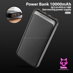 Power Bank PD Quick Charge PR70D 10000mAh พาวเวอร์แบงค์ XO