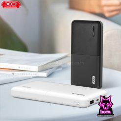 Power Bank PB70 13000mAh พาวเวอร์แบงค์ XO
