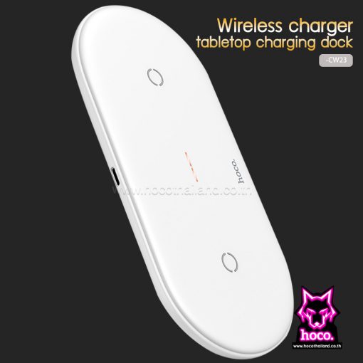 Dual Wireless Charger CW23 ที่ชาร์จไร้สาย Hoco