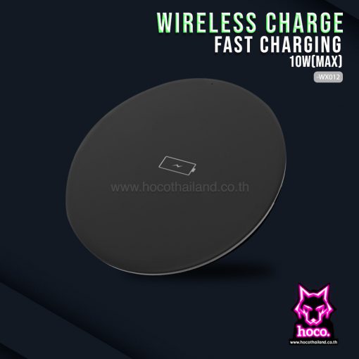 Wireless Charger WX012 ที่ชาร์จไร้สาย XO