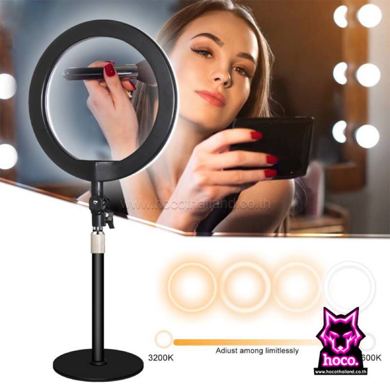 ไฟกลม Ring Light  L03(Black)10 inch-XO