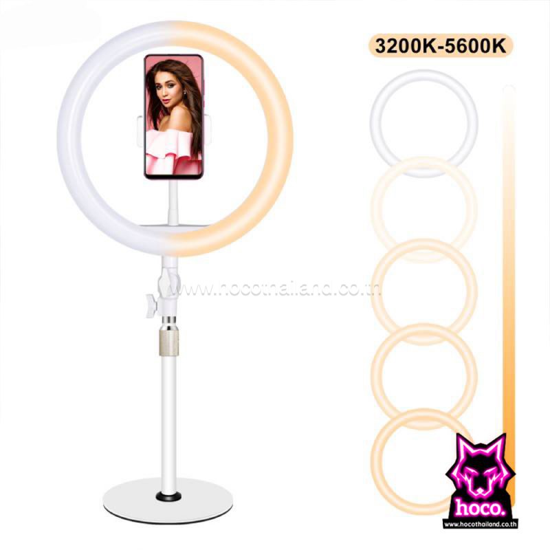 ไฟกลม Ring Light  L03(White)10 inch-XO