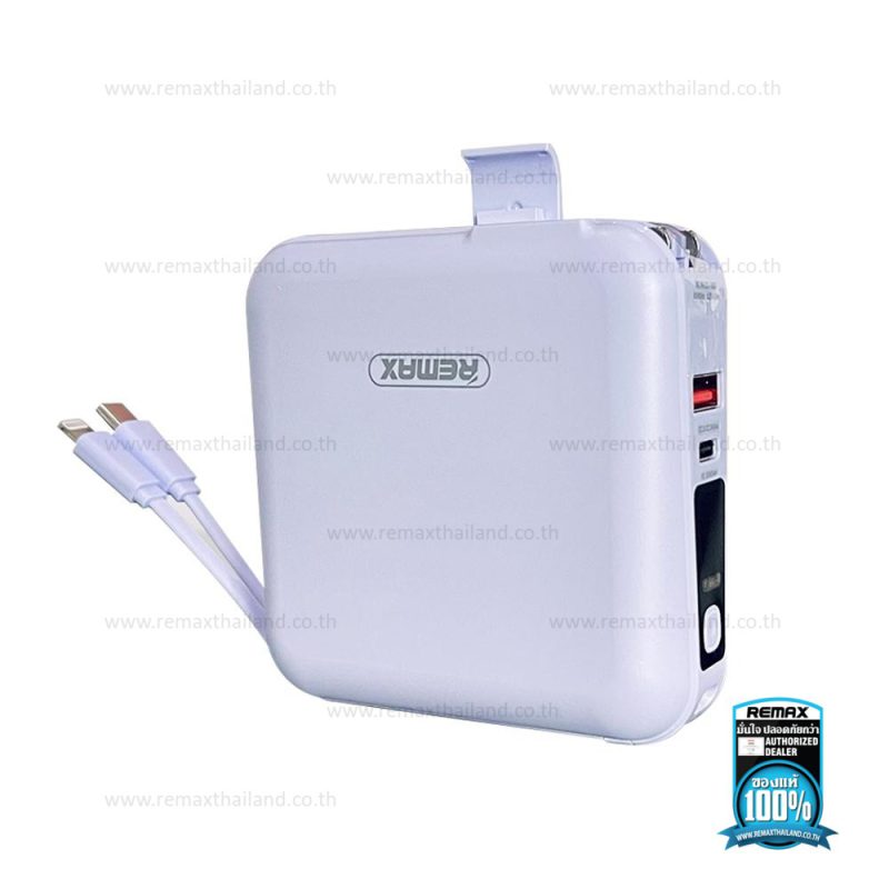 Power Bank W1501(Purple) 15000mAh-พาวเวอร์แบงค์ Remax